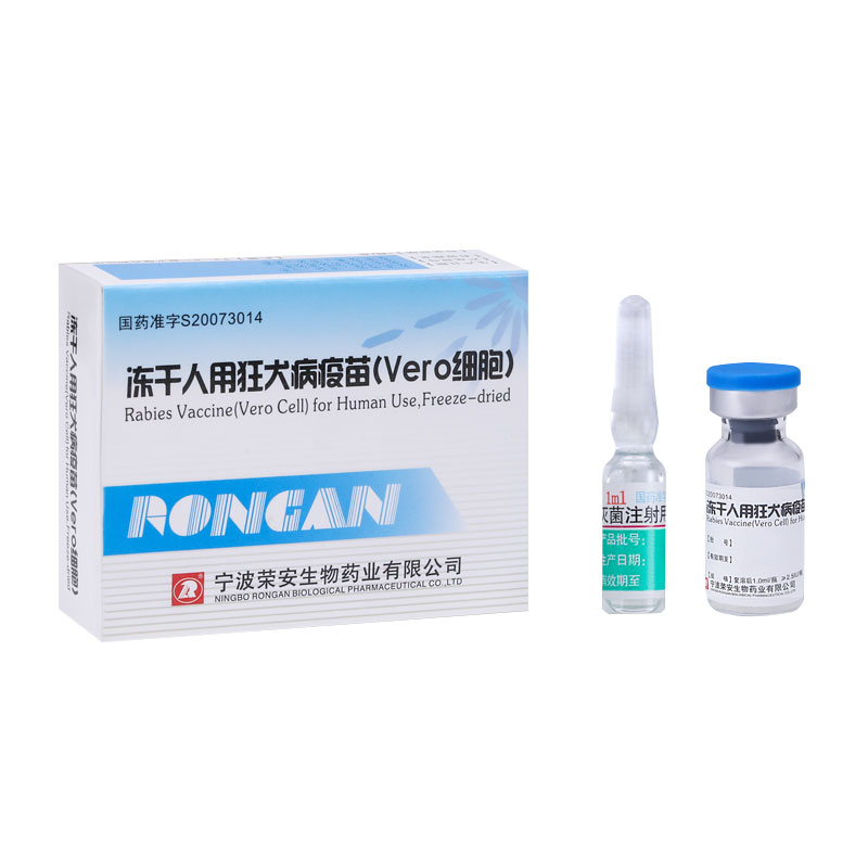 Co je vakcína proti vzteklině Vero Cell a proč je nezbytná pro moderní prevenci vztekliny?