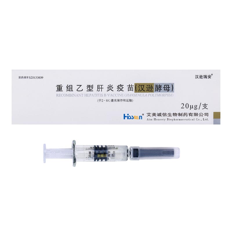 Proč je posilovací dávka vakcíny proti hepatitidě B důležitá pro dlouhodobou ochranu?